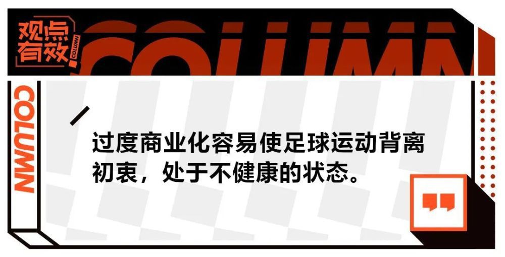 可此刻，美艳动人的宋婉婷，居然对叶辰这个废物毕恭毕敬？这怎么可能？。